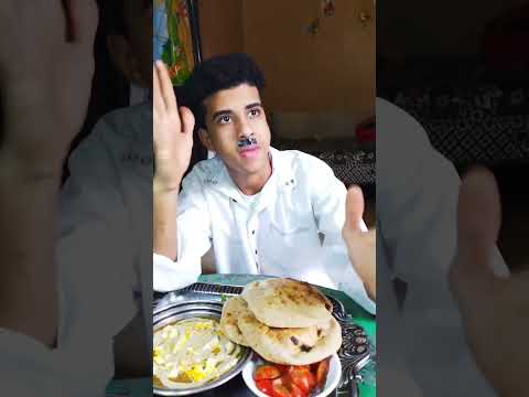لما تااول ابوك احنا هنكول لحمه السنادي