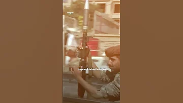 الدقيقة الأخيرة لـ علي عبد الله صالح 