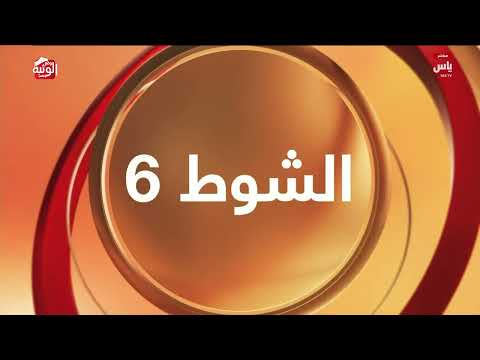 ملخص السباق مهرجان العين 2025 10 4 السباق التراثي الروضة
