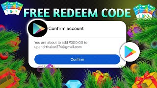 FREE REDEEM CODE 🤫 (QuizUp Reo App से) GOOGLE PLAY REDEEM CODE APP 2025 screenshot 3
