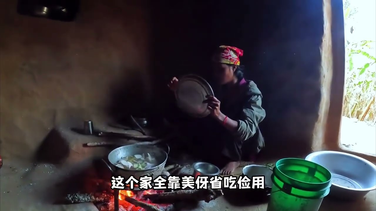 尼泊尔女人生活艰苦，依然保持乐观心态，让人感到不可思议#农村生活现实记#尼泊尔生活#民族风情