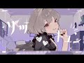 ゾッキュン／NEKOZUME feat.DELUTAYA