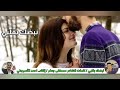 نبضك بقلبي كلمات الشاعر مصطفى جعفر إلقاء احمد الاسيوطي 