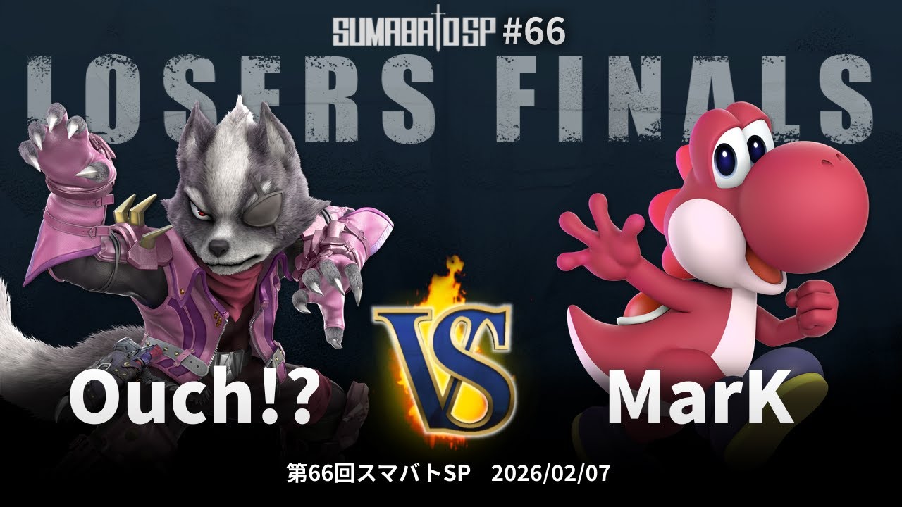 マツバのムウマ　マツバのスリーパー　シジマのオコリザル 他　VSシリーズ　10枚 第66回スマバトSP Losers Finals - Ouch!?(ウルフ) vs MarK(ヨッシー