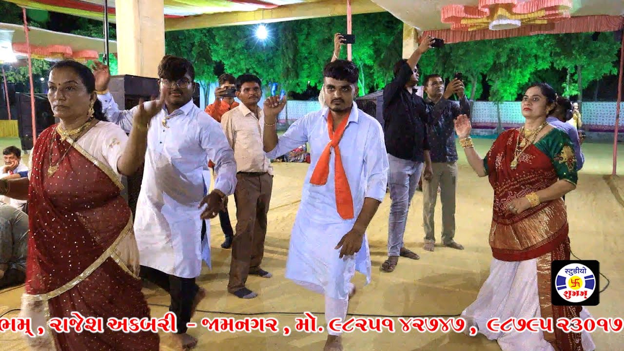 Titodo , #ras , Dilip Bhalara , Gopal , #manorath , Virani Parivar , Dhundhoraji