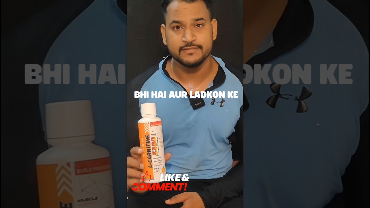 L-Carnitine Kya Hai? | L-Carnitine    | Fat Loss & Energy  Boost | Sanu Fitness Vlog - YouTube