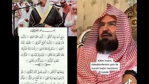 صلاة العيد عبد الرحمن السديس استمع الى قراءة الشيخ القارئ عمر الدريويز