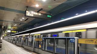 台北捷運321型回送列車往土城機廠離開BL04海山站