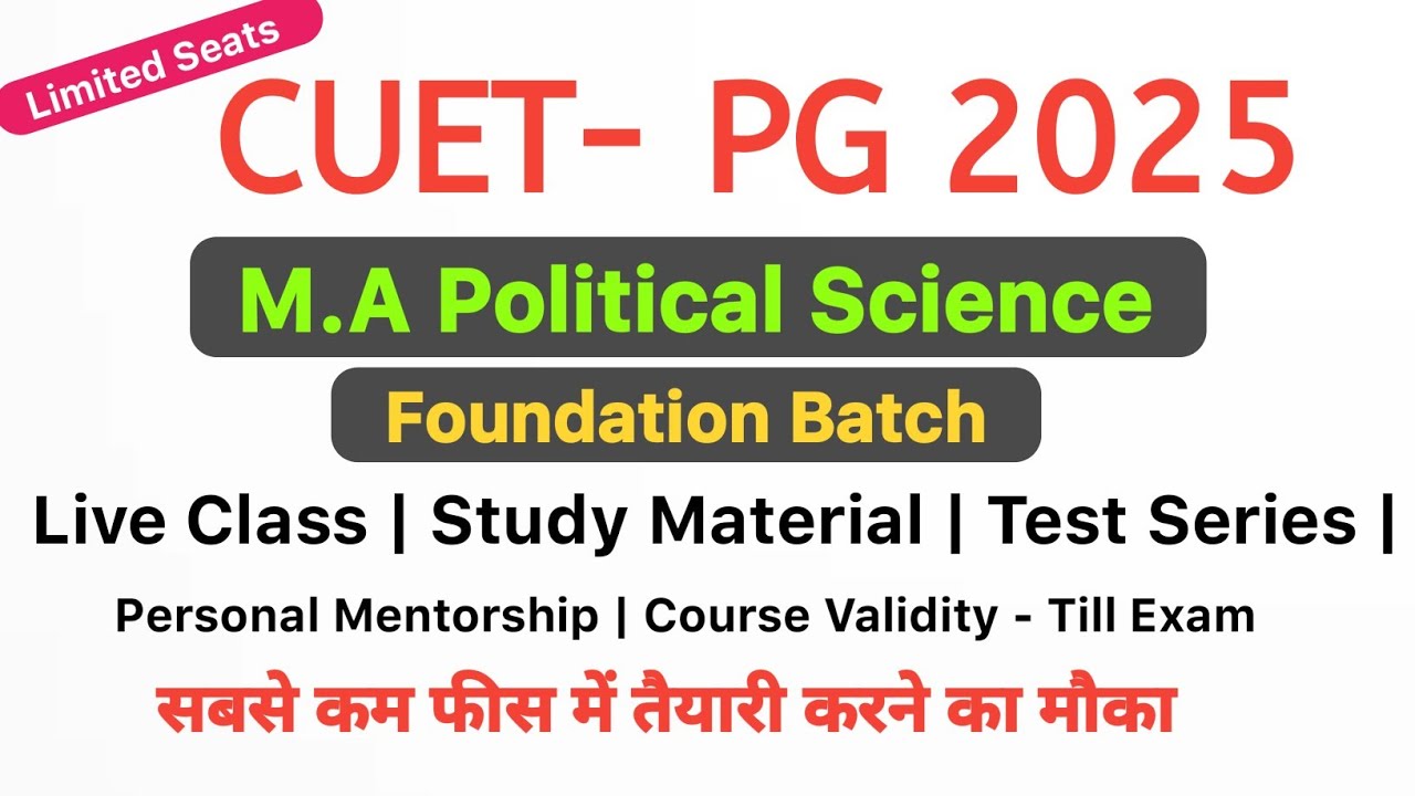 CUET PG MA Political Science 2025 | How to Join Live Class | New Batch ...