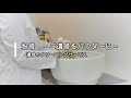粉骨サービスのご案内