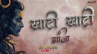 KHATI KHATI GANJA - REMIX - DJ AYUSH - #2026