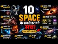 अंतरिक्ष के 10 सबसे डरावने सच 😨Space का वो सच… जो NASA भी छुपाता है ⚫