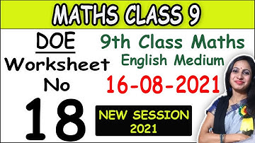 Class 9 Maths Worksheet 18 in English Medium | Today Worksheet 18 Class 9th | 16 August 2021
