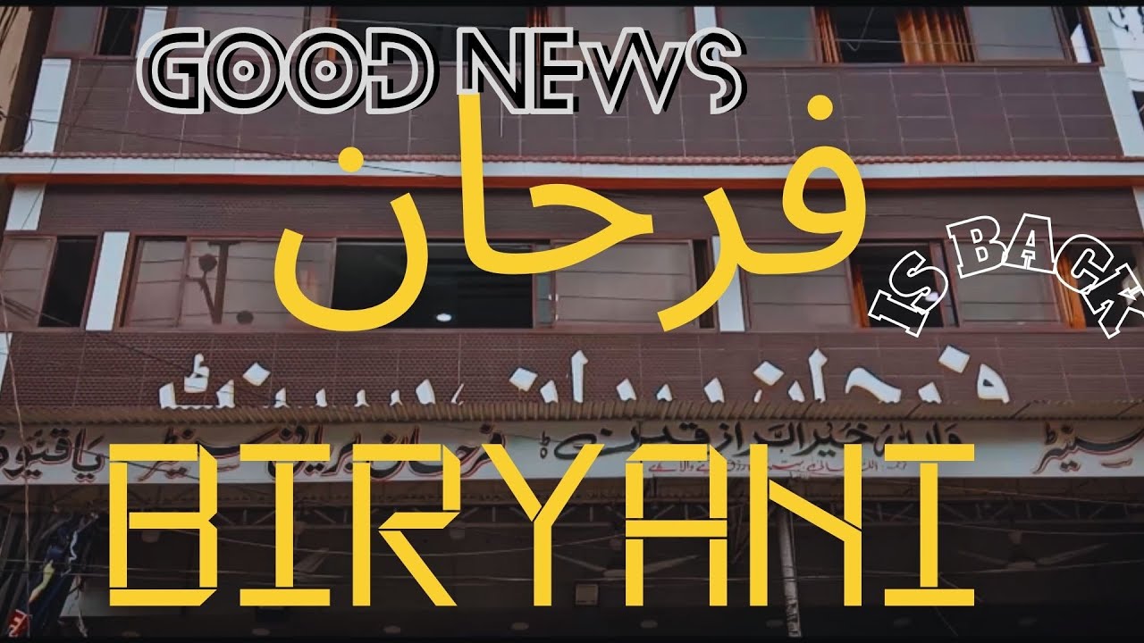 Farhan Biryani Gulistan e Johar REOPEND Food VLOG YouTube
