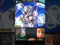《グラブル》【水着ティコ】スキル • 奥義まとめ (CV:南條愛乃)