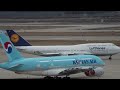 Lufthansa 747 400 Take off Seoul Incheon to Frankfurt