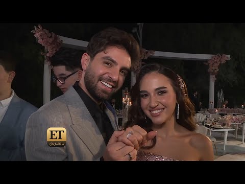 الأمن يتدخل في حفل خطوبة غيث مروان