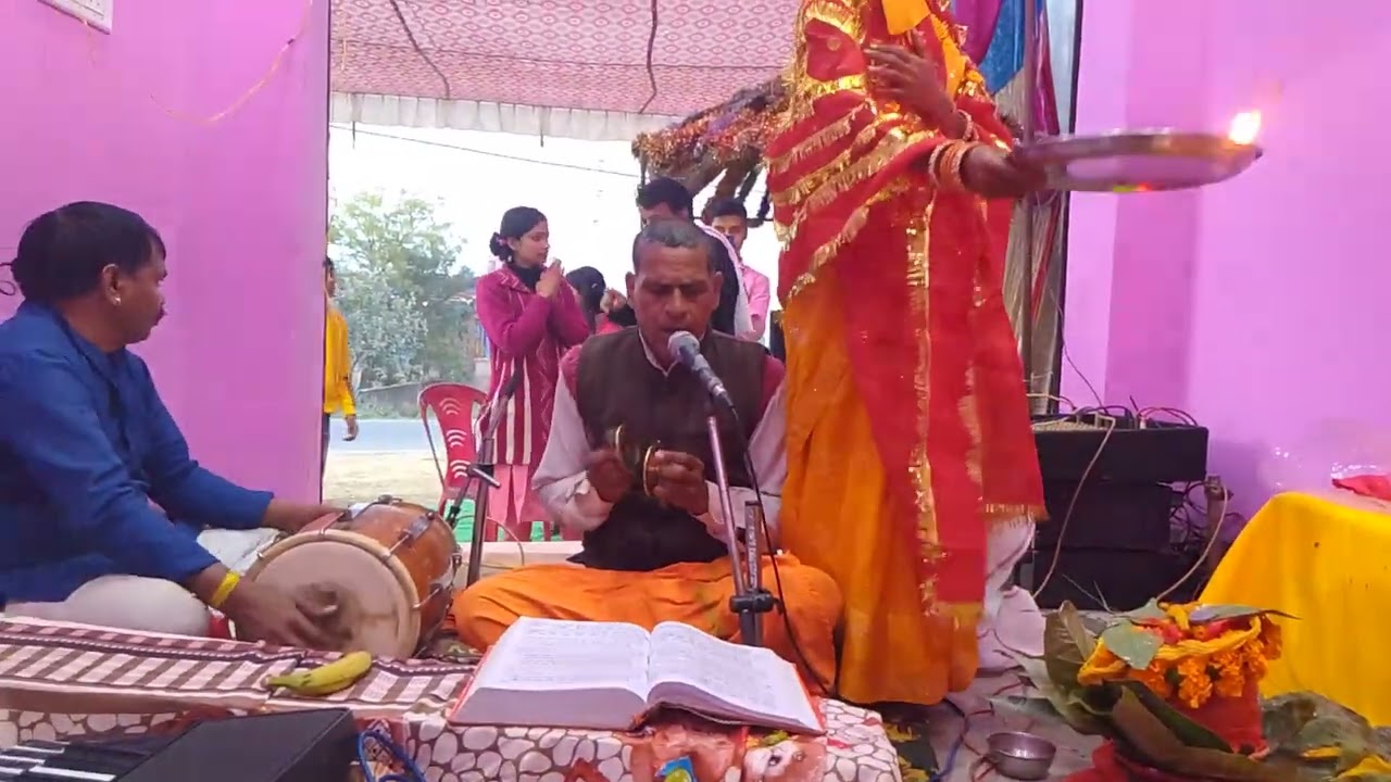 10-2-2026को, जनकपुर,में श्रीरामचरितमानस