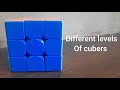 Different levels Of cubers #puzzle #cubing #sidcuber #rubikscube