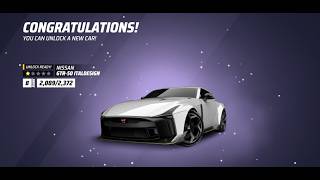 Hololive Special Event to win Nissan GTR 50 Italdesign