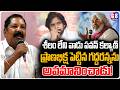 ప్రాణభిక్ష పెట్టిన గద్దరన్నను అవమానించాడు!Did Pawan Kalyan disrespect Gaddar | G8 News