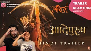 Adipurush (Official Trailer) Hindi | Reaction | Tannu | Rishi | Prabhas | Saif Ali Khan | KirtiSanon