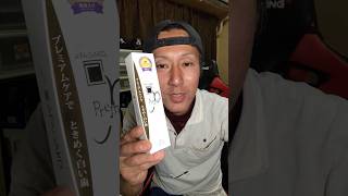 歯が汚なすぎて終わってるので白い歯を目指してみます#shorts