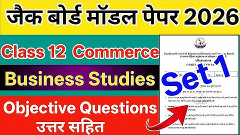 Business Studies Model Paper 2026 || Jac Board Class 12 Business Studies Model Paper 2026 || 