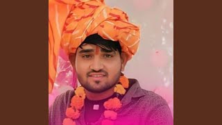 Do Chain Gala M Do Dikh Aashik