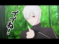 【にじさんじMMD】やっかいおばさんムーブをする葛葉