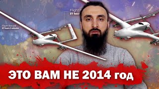 Тумсо Абдурахманов ПОЧЕМУ Украина ТАК ДЕРЗКО ВЫНОСИТ Русский МИР, ЭТО ВАМ НЕ 2014 год