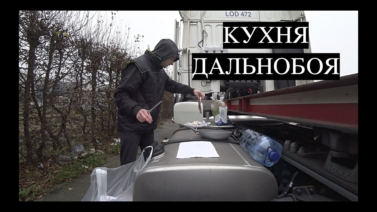 Ооо авто хаус