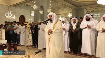 الشيخ سعد الغامدي بتلاوة مريحة خاشعة لصلاة التراويح بجامع الراشدية ليلة 10-رمضان 1438"الأنفال1-41