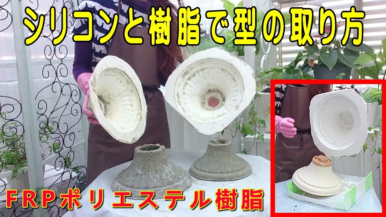 ギターピック形状のシリコンモールド レジン型 UVレジン用 エポキシ樹脂ジュエリー作り ホワイト 165x136x5mmの通販 -  PandaHall（パンダホール） EXCEART 樹脂クラフト型 シリコン樹脂トレイ 樹脂コースター型 DIY シリコントレイ エポキシ樹脂 鋳造型 テーブルマット