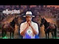 Finfinnee Jedhii Yoosan Geetahuun Jedhii Teddy Afro 