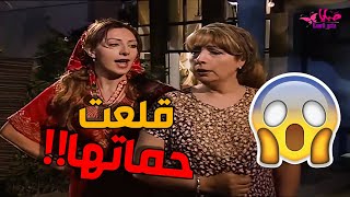 السرنوة الحية اتهمت حماتها عاملتلها سحر كرمال ما تحبل !!! وضلت وراها لحتى خلت ابنها يقلعها !!! ـ أبن