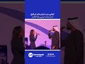 مغنية إسرائيلية وفنان إماراتي يغنيان النشيد الوطني الإسرائيلي في الإمارات 