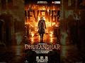 Dhurandhar Movie | Cast Salary &amp; Budget