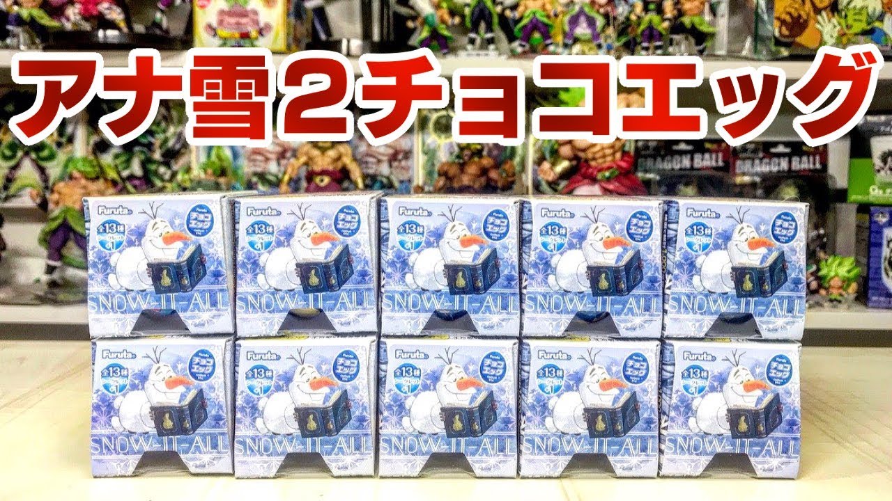 Two types of Olaf!? Frozen 2 Chocolate Egg 1BOX Unboxing Review