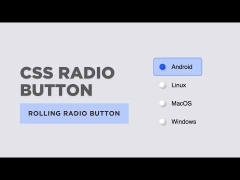 Rolling Radio Button Animation using HTML CSS | Smooth UI Effect