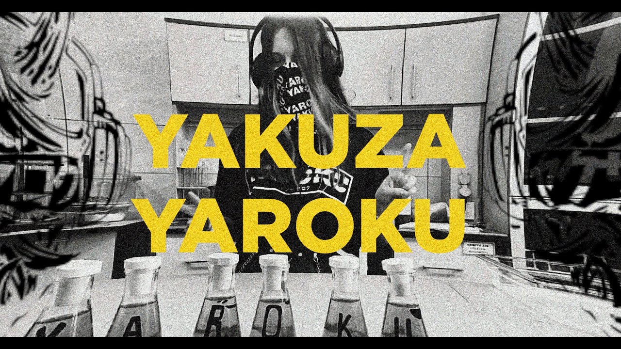 Yakuza Yaroku Mix