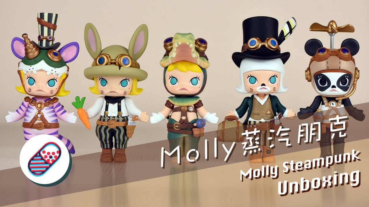 不定時開盲盒】PopMart 泡泡玛特x Kennyswork x 鎌田光司- Molly 蒸汽