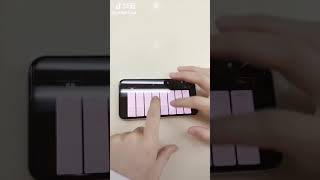20180524 我想和你唱抖音 《忽而今夏》
