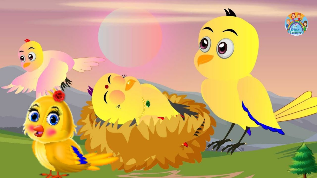 घमंडी चिड़िया की कहानी | The Story Of The Proud Bird | घमंडी सास |Ghamandee Saas | Tuni Story Tv 0.2