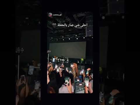 مولاي للفنان الشامي في المانيا الشامي المانيا 