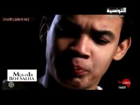 Mounir Ben Salha Roufi3at Al Jalsa Part 1 رفعت الجلسة قضيــــــة باجو غار الملح
