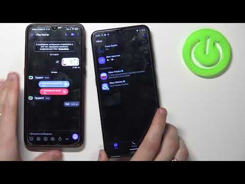 Как прочитать сообщение не открывая его в Viber на Android