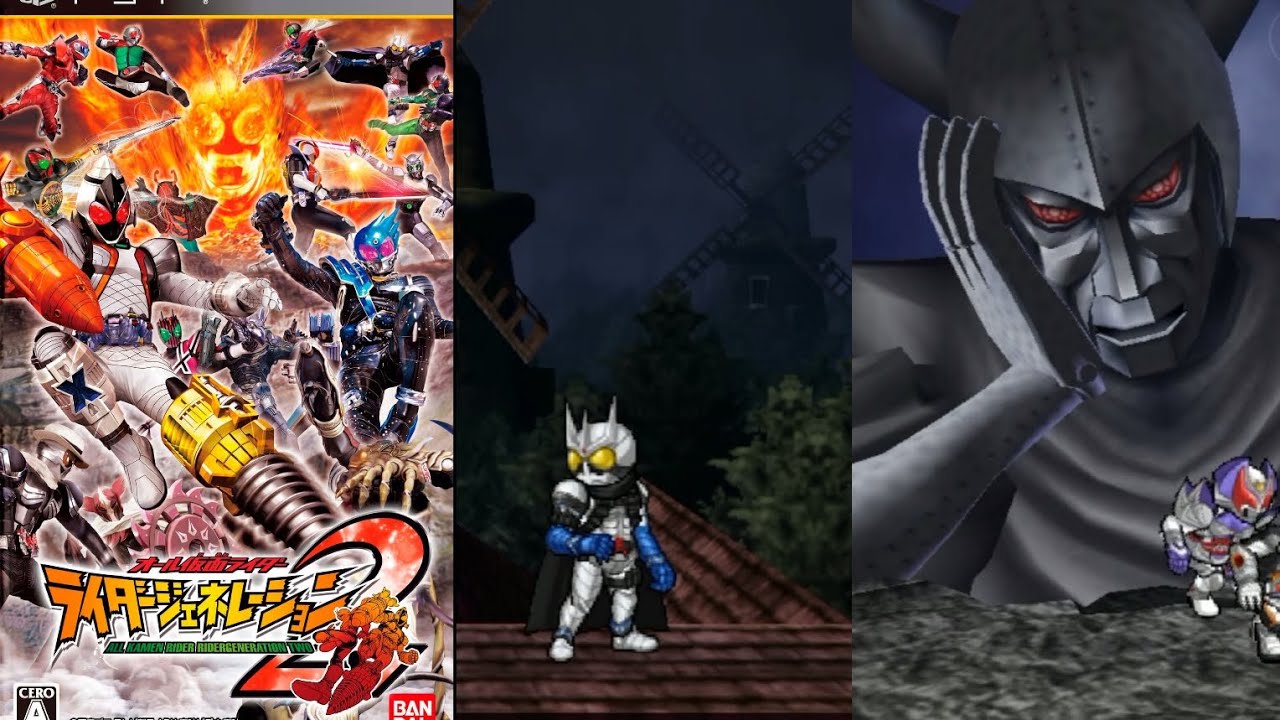 รวมBossที่สู้มาในเกมAll Kamen Rider: Rider Generation 2 - YouTube