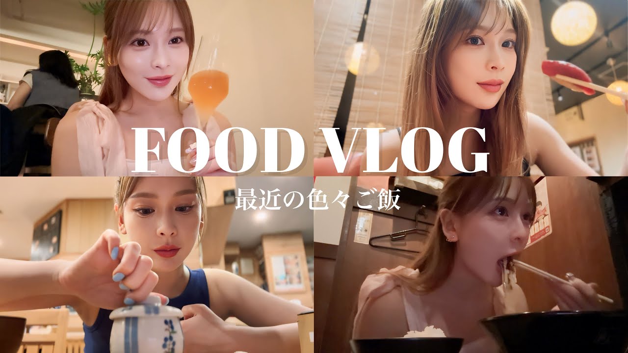 【ご飯】夜中のご飯がやめられません💦深夜に食べるご飯最高😆