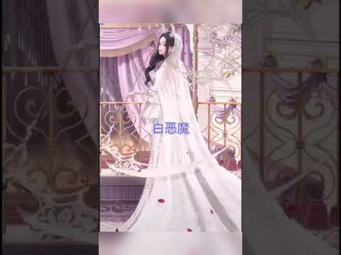 十二星座在天堂的身份